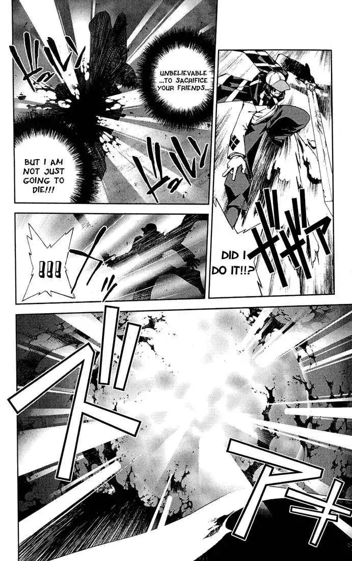 Sakuratetsu Taiwahen Chapter 14 10